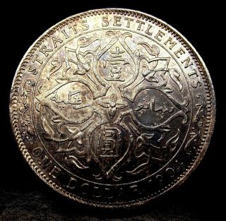 1904 Straits Settlement Silver Dollar Scarce Rare Colonial King Edward Vii Coin