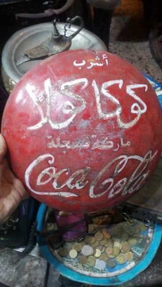 Coca Cola Egypt Arabic Curved Metal Tin Sign Rare 25 Cm