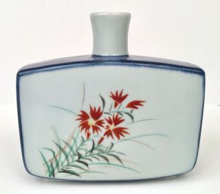 Vintage Japanese Chinese Porcelain Ceramic Vase Tea Vessel Studio Art Pottery