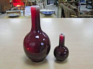 2 X Antique Chinese Flambe Glazed Bottle Vases