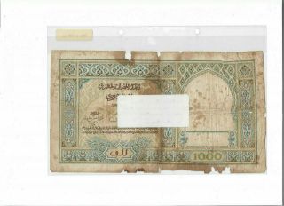 Morocco 1000 Francs 1938 Rare 2