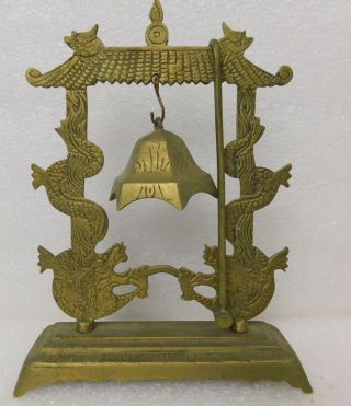 Vintage Or Antique Chinese Brass Dragon Pagoda Dinner Table Bell Gong