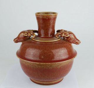 Rare China Antique Flambé Glaze Sang De Boeuf Vase Qing Mark Circa1900s