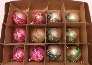 11 Vtg Antique Unmarked 1 West Germany Christmas Ornaments Painted Floral Mica