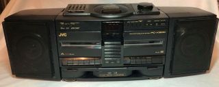 Rare Vintage Jvc Pc - X500 Portable Cd Dual Cassette Radio System Boombox