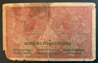Czechoslovakia 20 Korun 1919 Banknote Rare