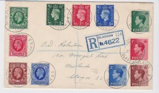 Gb Stamps Rare First Day Cover 1937 King George Vi Newlands Glasgow