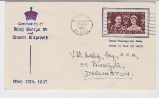Gb Stamps Rare First Day Cover 1937 Kgvi Coronation Reading Slogan
