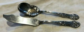Antique 1904 Smith Holly Silverplate Sugar Spoon & Butter Knife