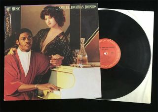 Samuel Jonathan Johnson My Music 1978 Columbia Promo Vinyl Lp 1st Rare Soul R/b