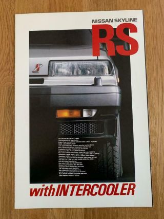 1984 Nissan Skyline 2000 Rs Turbo Brochure,  2000rs - X Fj20e Fj20et - Jdm Rare