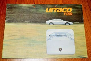 Rare Lamborghini Urraco P250 P 250 Mid Late 1970s Multilingual Uk Sales Brochure
