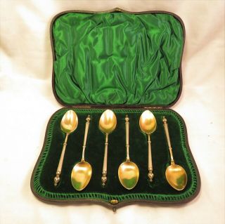 Fine Set Of 6 Antique French Silver Tea Spoons - Case - Gilded