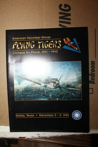 Vintage 1996 Avg Cnac Flying Tigers Reunion Program Dallas Texas Rare
