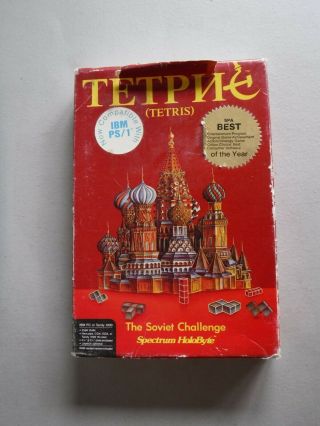 Retro Rare Tetris Classic Ibm Pc Game 5.  25 " 3.  5 " Disks Manuals Holobyte