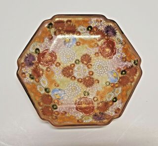 Satsuma Shimazu Mon Meiji Mille Fleur Plate