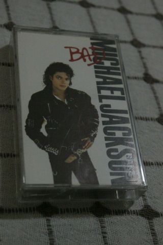 Michael Jackson Turkish Casette Cassette Extreme Rare Hard To Find