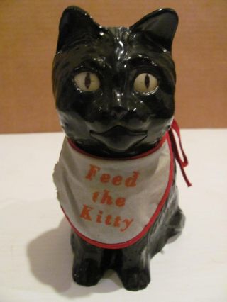 Rare Vintage Feed The Kitty Bank Movable Mouth Black Plastic With Bib
