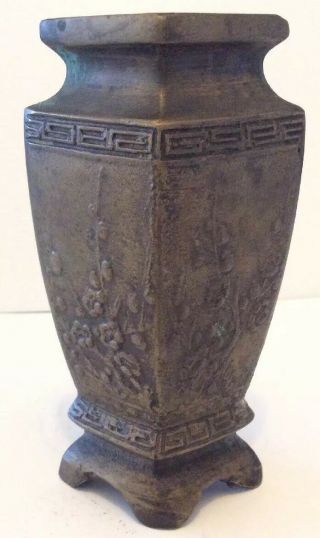 Rare Antique Bronze Chinese Miniature Small Vase