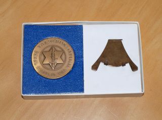 Rare St Dunstans Zahal Disabled Israeli War Veterans Bronze Medal & Stand,  Boxed