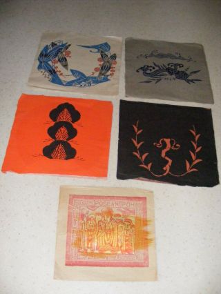 5 Rare Rice Paper Prints Japan - Vietnam? Poseangpoh Look Read