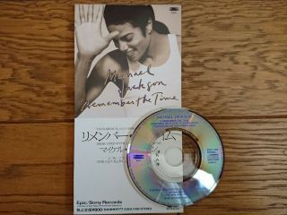 Michale Jackson Remember The Time Japan 3 " Cd Single W/ Snap Pack Rare Promo