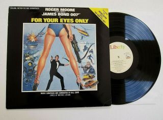 For Your Eyes Only Lp Vinyl N Rare James Bond Film Soundtrack Ost Uk 1st