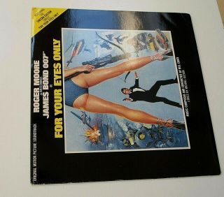 FOR YOUR EYES ONLY LP VINYL N Rare James Bond Film Soundtrack OST UK 1st 2