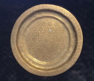 Antique Vintage Brass Bronze Middle Eastern Engraved Etched Decorative Tray