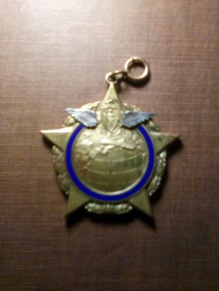 Rare Antique Charles A.  Lindbergh Commemoration Medal