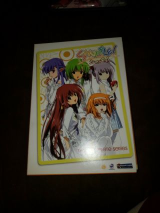Shuffle The Complete Series 4 Disc Dvd Box Set Funimation Anime Rare Vg Shape