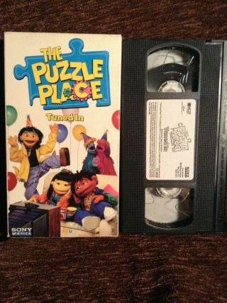 Rare Vhs The Puzzle Place - Tuned In Oop