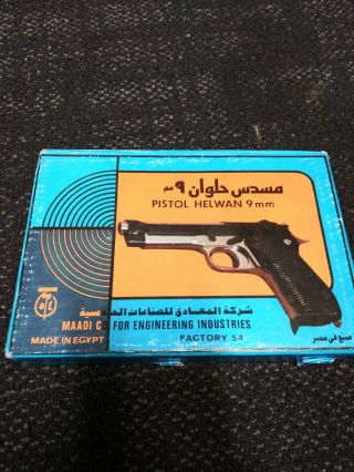 Maadi Co.  Helwan Handgun 9mm Box Only Rare Piece