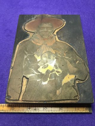 Vintage Boy Scouts Printers Block Stamp Copper On Wood Very Old - Very Rare