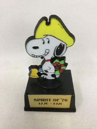 Aviva Peanuts Trophy Award Snoopy Spirit Of ‘76 1776 - 1976 Charlie Brown Rare