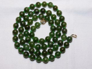 6mm 22 Inch Natural Chinese Spinach Green Jade Bead Necklace Old Estate Item Nr