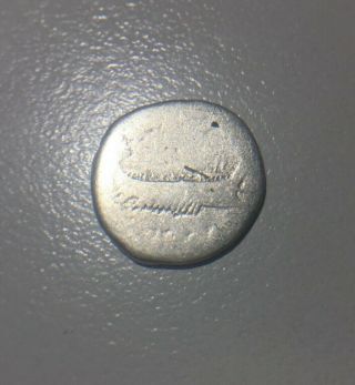 Ancient Roman Silver Denarius Coin Marc Antony Legionary Denarius,  Pouch