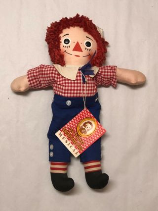 Rare Vintage The Raggedy Ann Doll Musical 15.  5” Tall