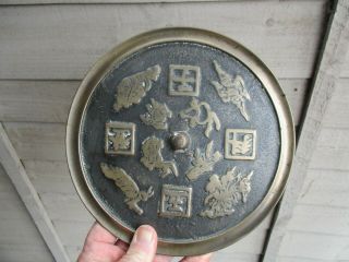 A Heavy Antique Chinese Bronze Mirror/plaque C18th C?