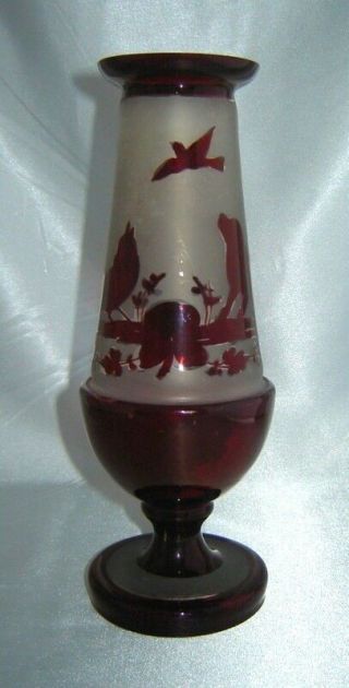 Antique Bohemian Czech Ruby Red Frosted Glass Footed Vase W/ Birds,  Flowers,  Dog