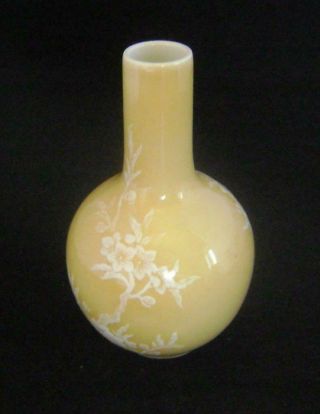 Vintage Chinese Yellow Ground Porcelain Vase: White Pate Sur Pate Prunus Decor
