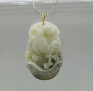 Vintage Chinese Carved Jade Stone Pendant Of A Rooster Sterling Silver Necklace