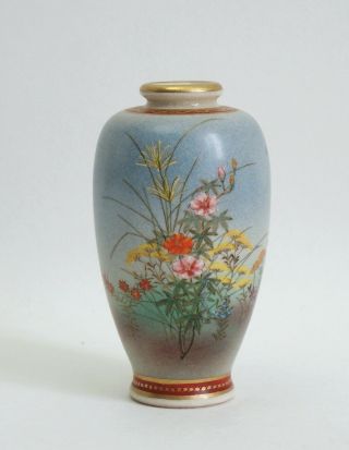 Fine Antique Japanese Meiji Satsuma Vase