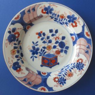 Antique Chinese Porcelain Qianlong Imari Plate Old Staple Repair 18th Century
