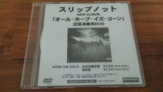 Slipknot - Psychosocial Japan Dvd Promo 2008 Rare