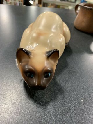 Rare Vintage Napcoware Porcelain Siamese Stalking Blue Eyed Cat Figurine 260