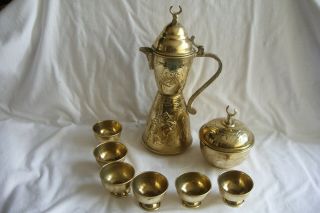Vintage Brass Middle Eastern Dallah Coffee Pot & Sugar Bowl & 6 Cups.
