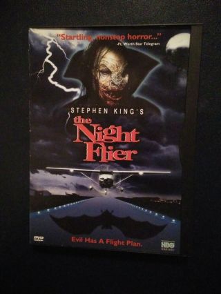 Stephen Kings The Night Flier Dvd 1997 1998 Rare & Oop Horror Film Miguel Ferrer