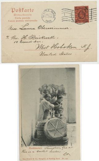3.  Rare China Postcard Basket Dealer Mailed Hk 4c Stamp Shanghai To Seattle 1905