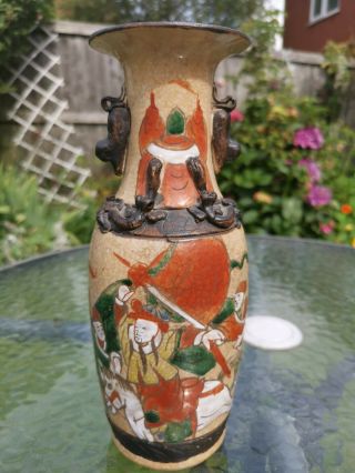Chinese Crackle Glaze Warriors Vase Enamels & Brown Etched Ware Marked
